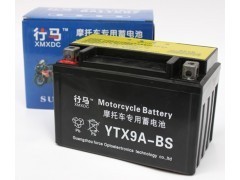 行马YTX9A-BS电池_蓄电池_电器与仪表_中文_供应_摩托车与配件网